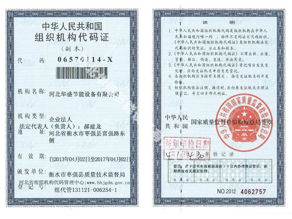 �M���C(j��)��(g��u)���a�C